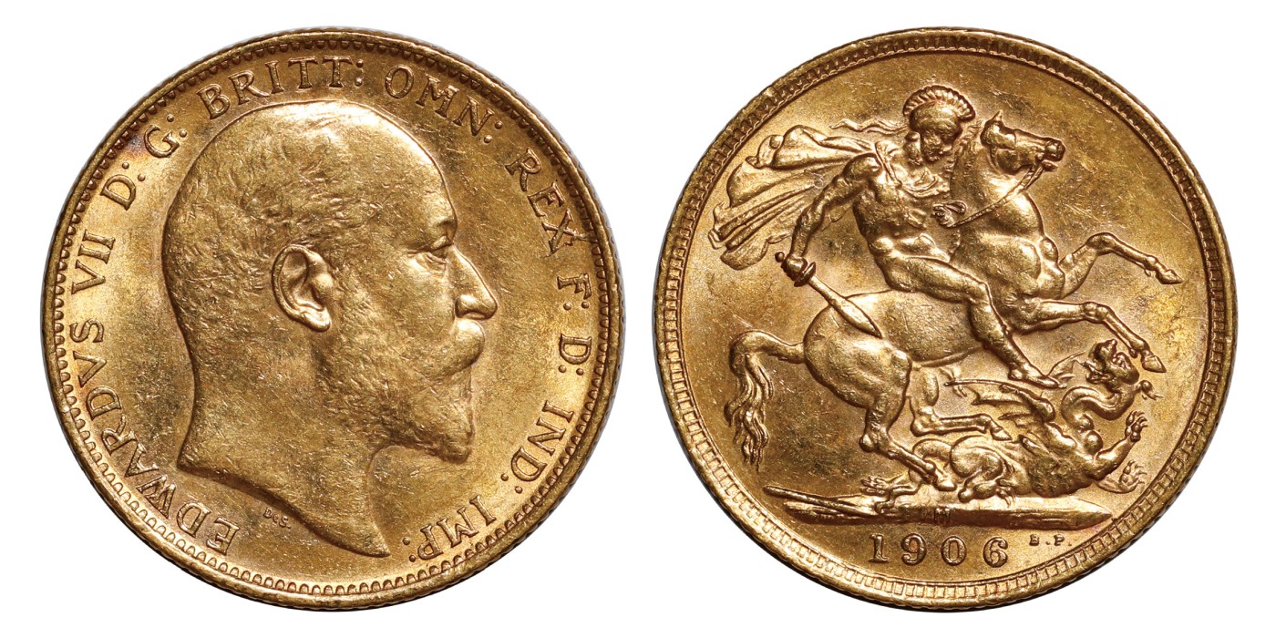 南京三省2024年春季拍卖会