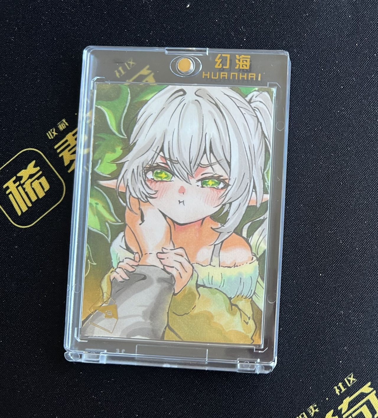 【随心卡拍】收藏卡拍卖【第16期】 【手绘卡】【SGY】幻海系列 画师 卓玛