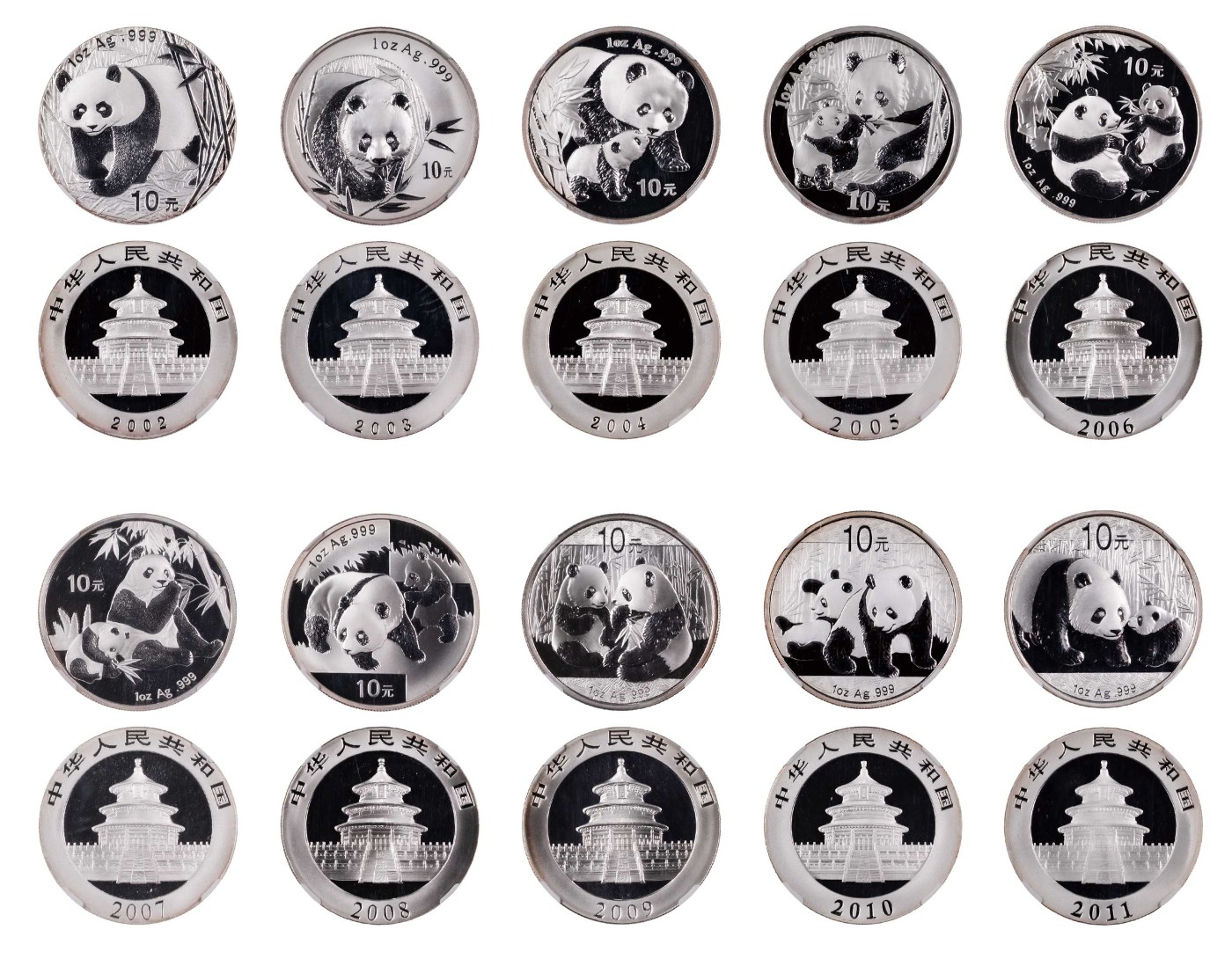 南京三省2024年春季拍卖会 2002-2011版熊猫1盎司银币（一组十枚） NGC MS70,评级编号：6193979-039
6163003-024
6193976-052
6186736-029
6180399-005
6193971-048
6180691-009
6180602-020
6193962-053
6193962-015