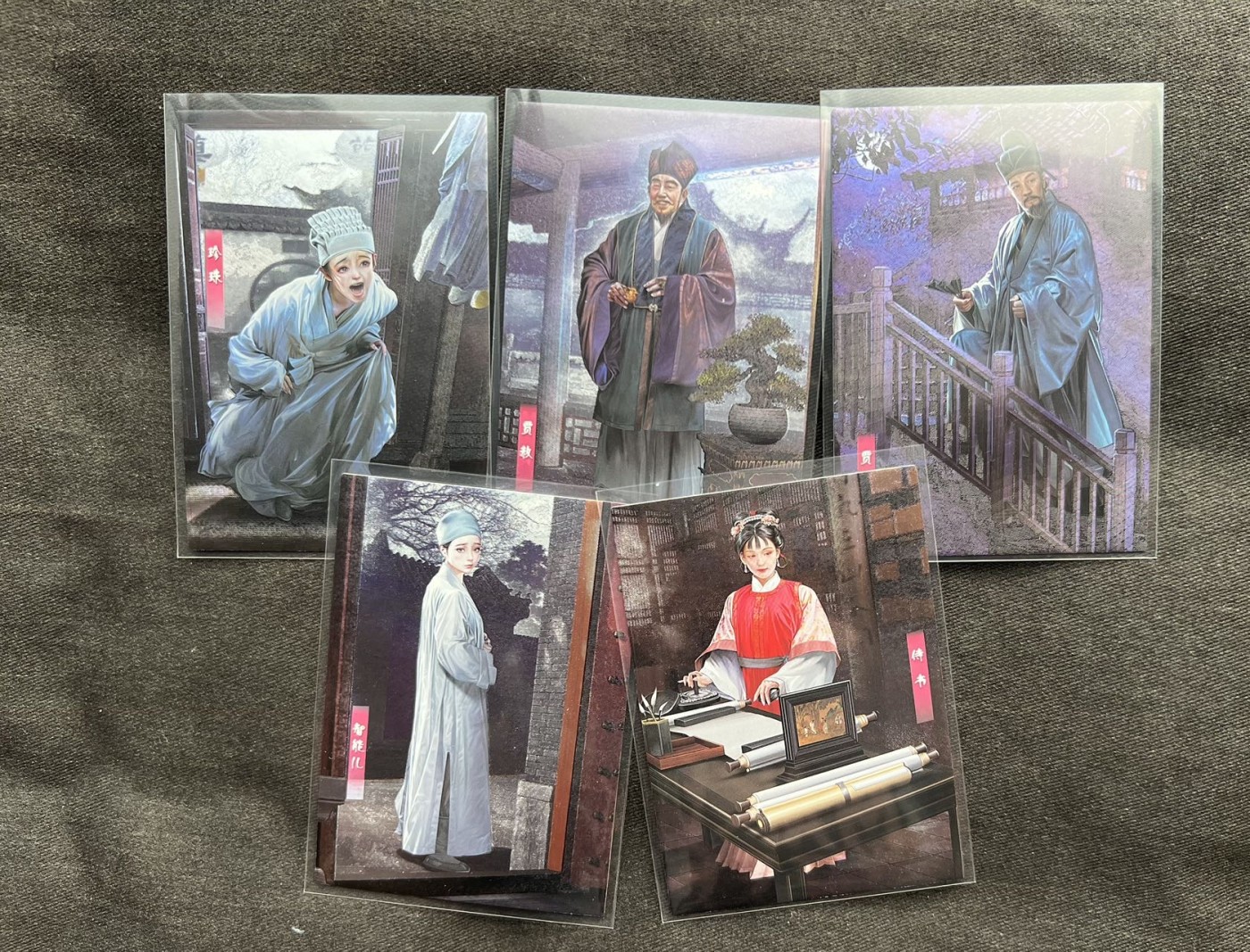 【随心卡拍】收藏卡拍卖【第16期】