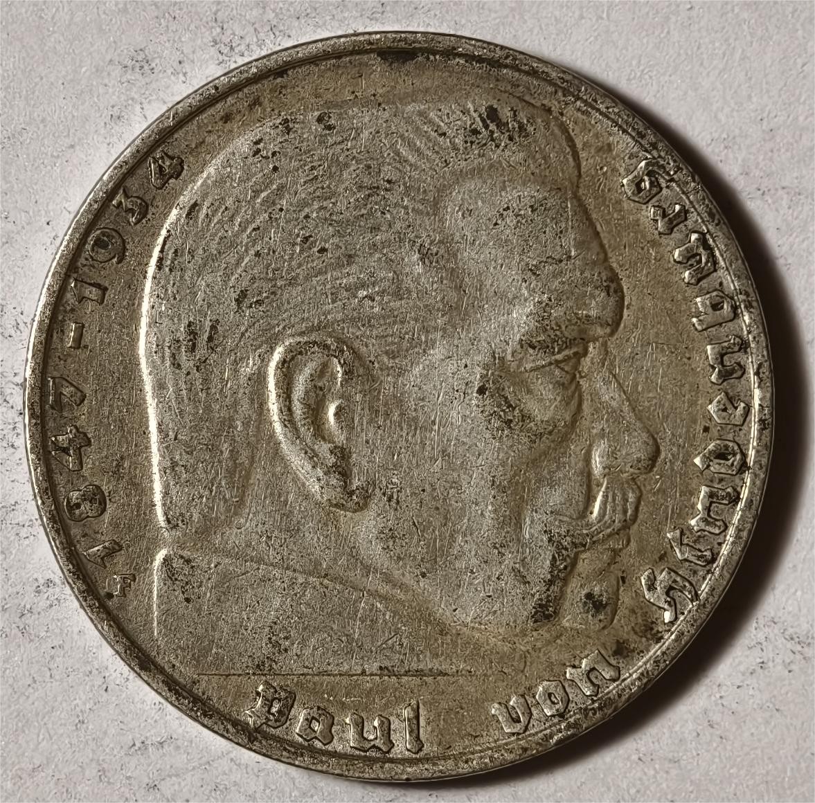 紫瑗钱币——第338期拍卖 德国 1937年 F版 兴登堡 字符 2马克 8克 0.625银