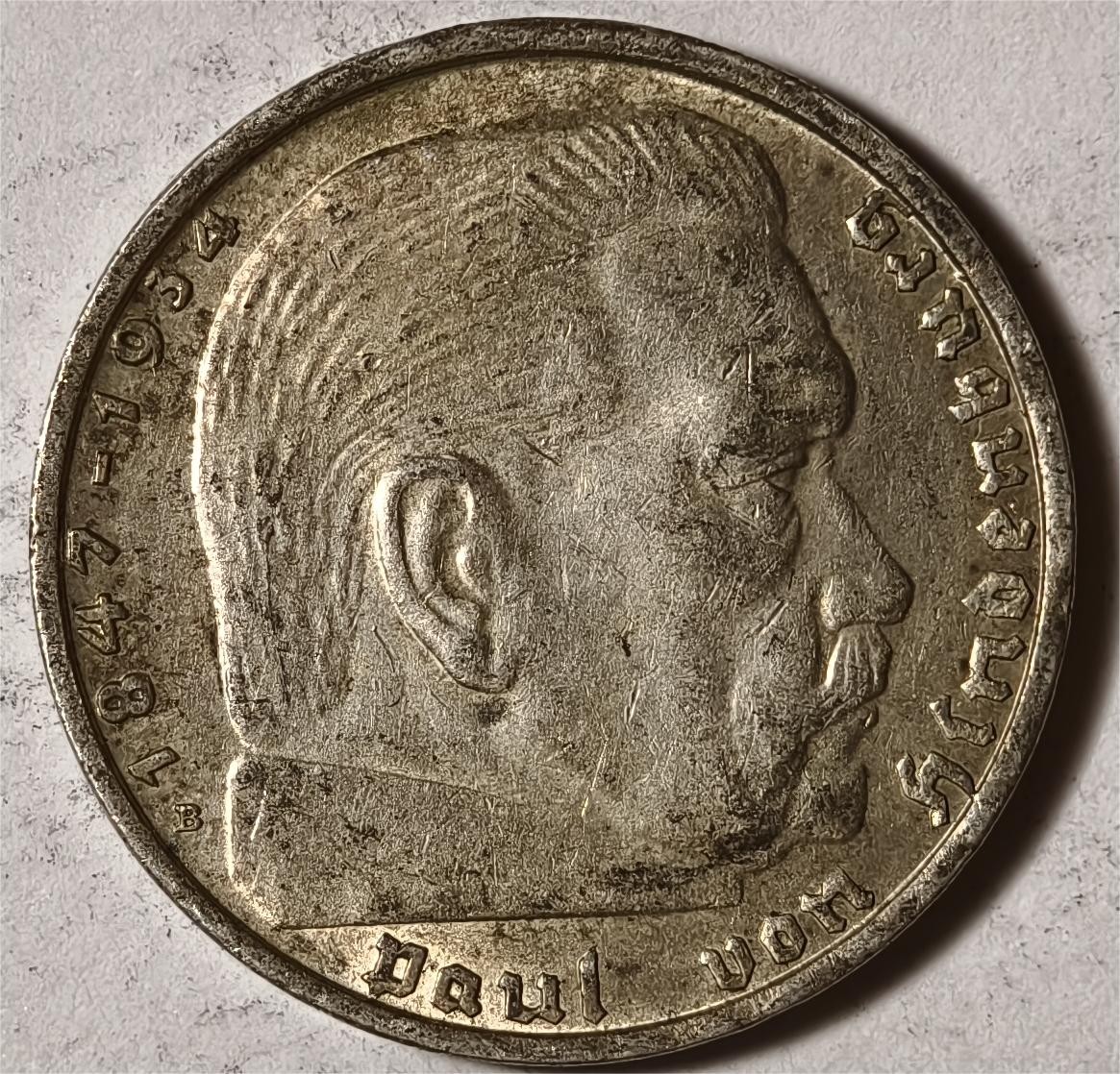 紫瑗钱币——第338期拍卖 德国 1939年 B版 兴登堡 字符 2马克 8克 0.625银