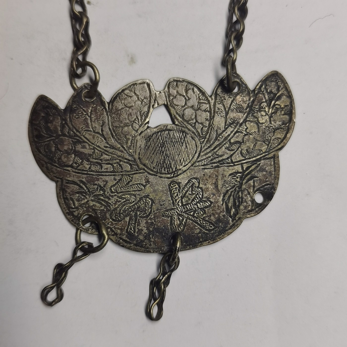 星月云阁杂件拍卖第2期 老银长命富贵锁