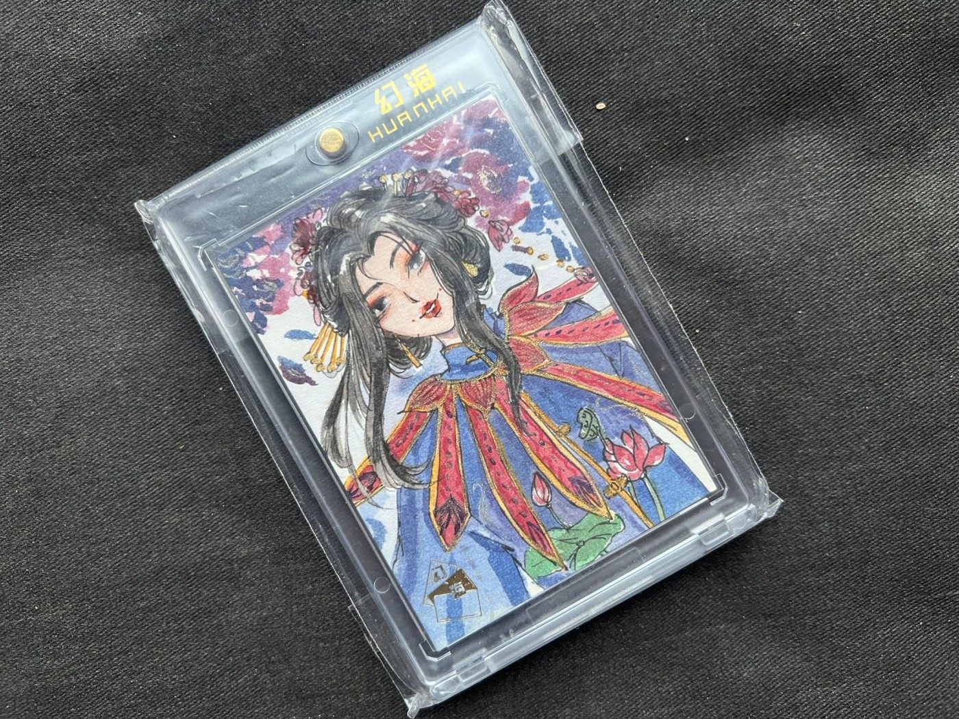 【随心卡拍】收藏卡拍卖【第16期】 【手绘卡】【SGY】幻海系列 画师 心颖