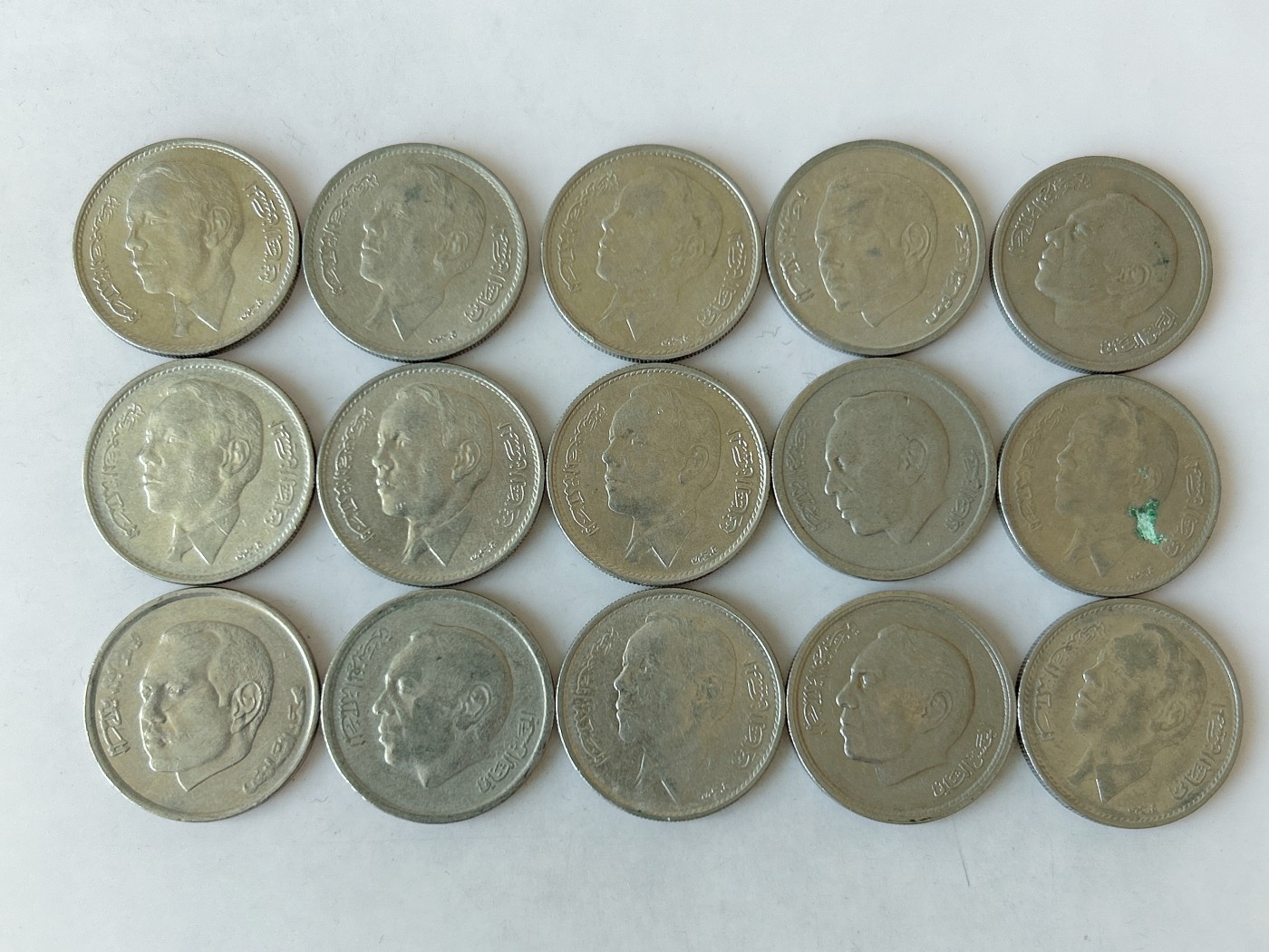 第一海外回流一元起拍收藏 散币专场 第80期 摩洛哥1迪拉姆镍币 15枚