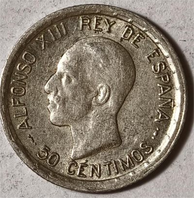紫瑗钱币——第360期拍卖 - 西班牙 1926年 阿方索十三世 50分 2.5克 0.835银