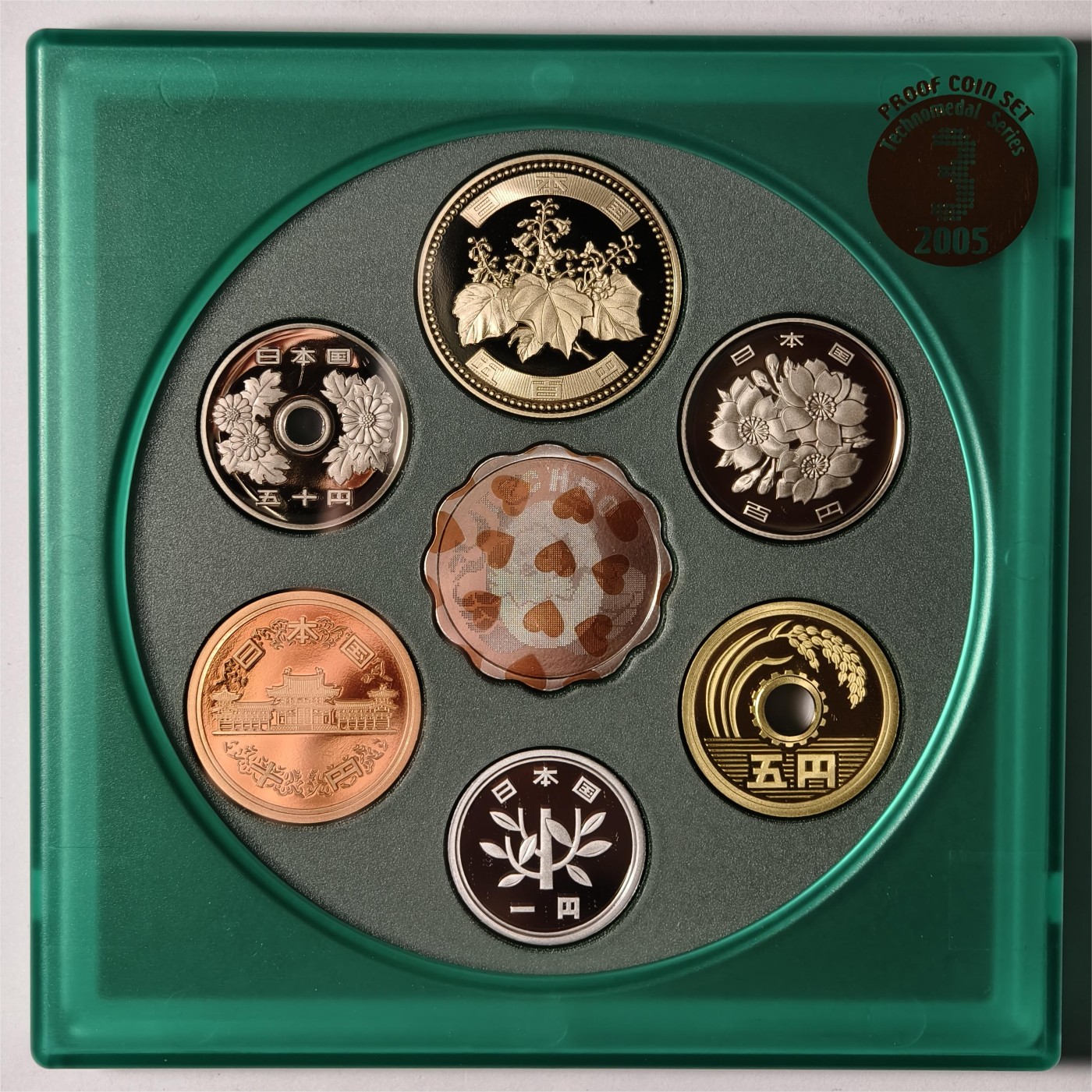 紫瑗钱币——第338期拍卖 日本 2005年 流通币 6枚套 带银章 小方盒 精制 原盒