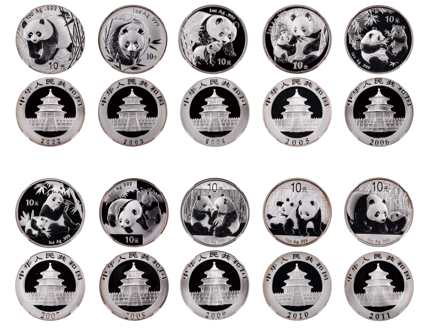 南京三省2024年春季拍卖会 2002-2011版熊猫1盎司银币（一组十枚） NGC MS70,评级编号：6193979-037
6193976-037
6193976-053
6186757-038
6180399-007
6193971-050
6180695-030
6180602-021
6193956-063
6193962-019