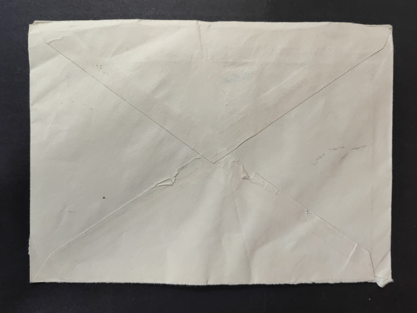 多国邮封✌（拍卖专场）精品🔥专场 第61场 联合国国际原子能机构20周年