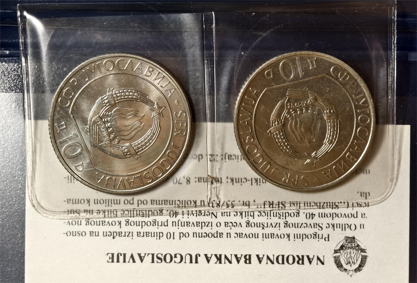 紫瑗钱币——第338期拍卖 南斯拉夫 1970/1976年 世界粮农组织FAO 1 2 5 10第纳尔 UNC 纪念币 4枚套 原包装