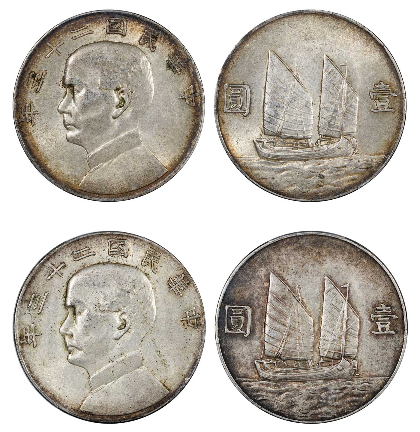 南京三省2024年春季拍卖会 1934年民国二十三年孙中山像背帆船壹圆（一组两枚） PCGS AU55
AU53,评级编号：88593173
88593174