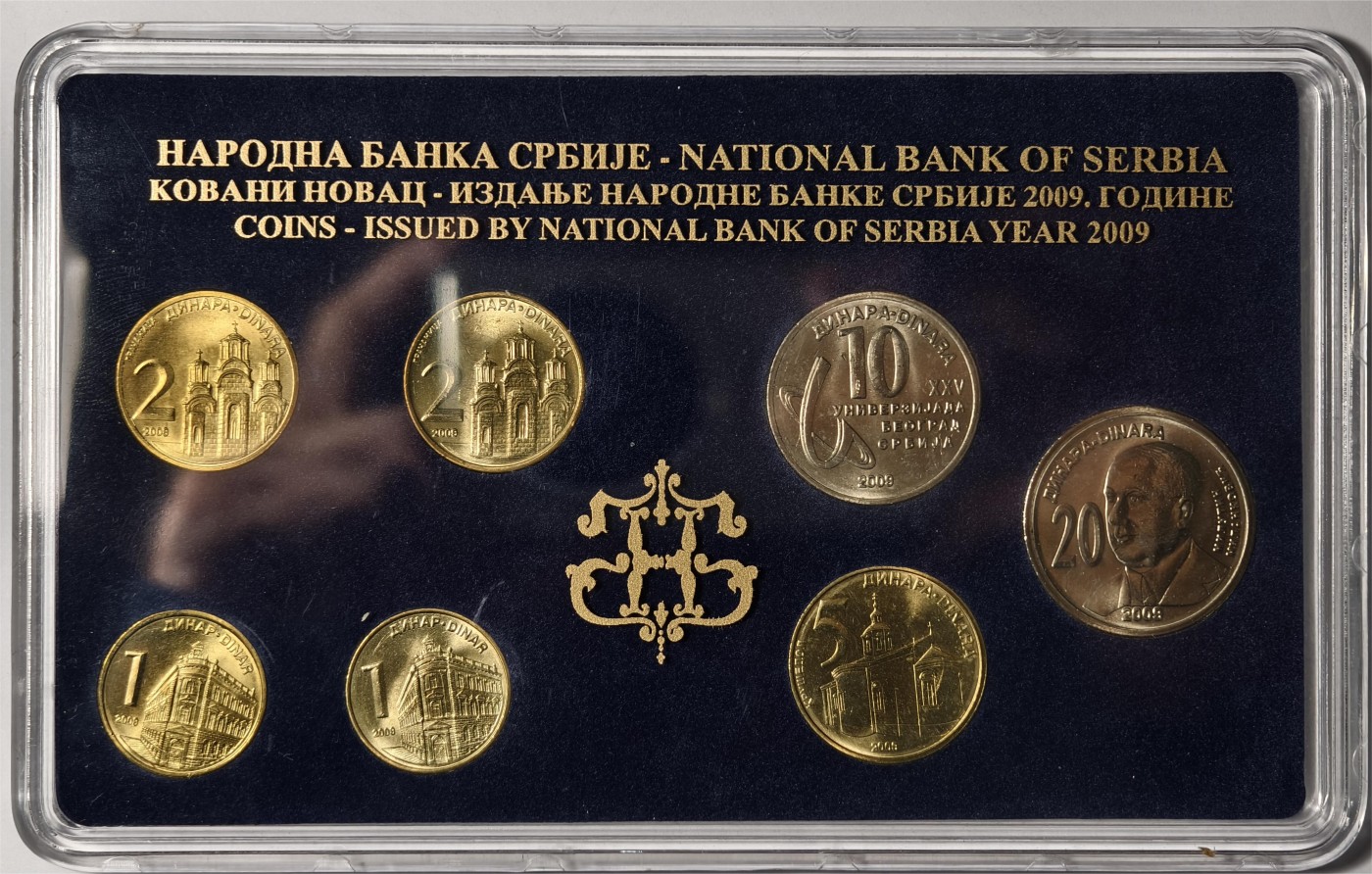 紫瑗钱币——第338期拍卖 塞尔维亚 2009年 流通币 1 2 5 10 20第纳尔 7枚套 原厂卡装 UNC