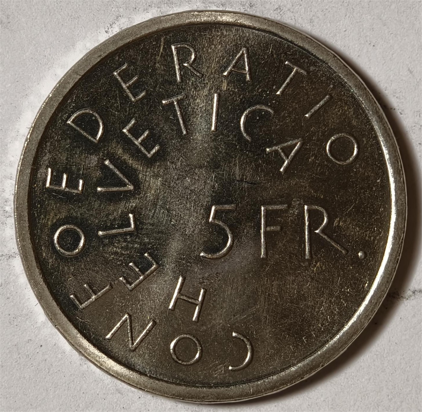 紫瑗钱币——第338期拍卖 瑞士 1975年 欧洲纪念碑保护年 5法郎 纪念币 UNC