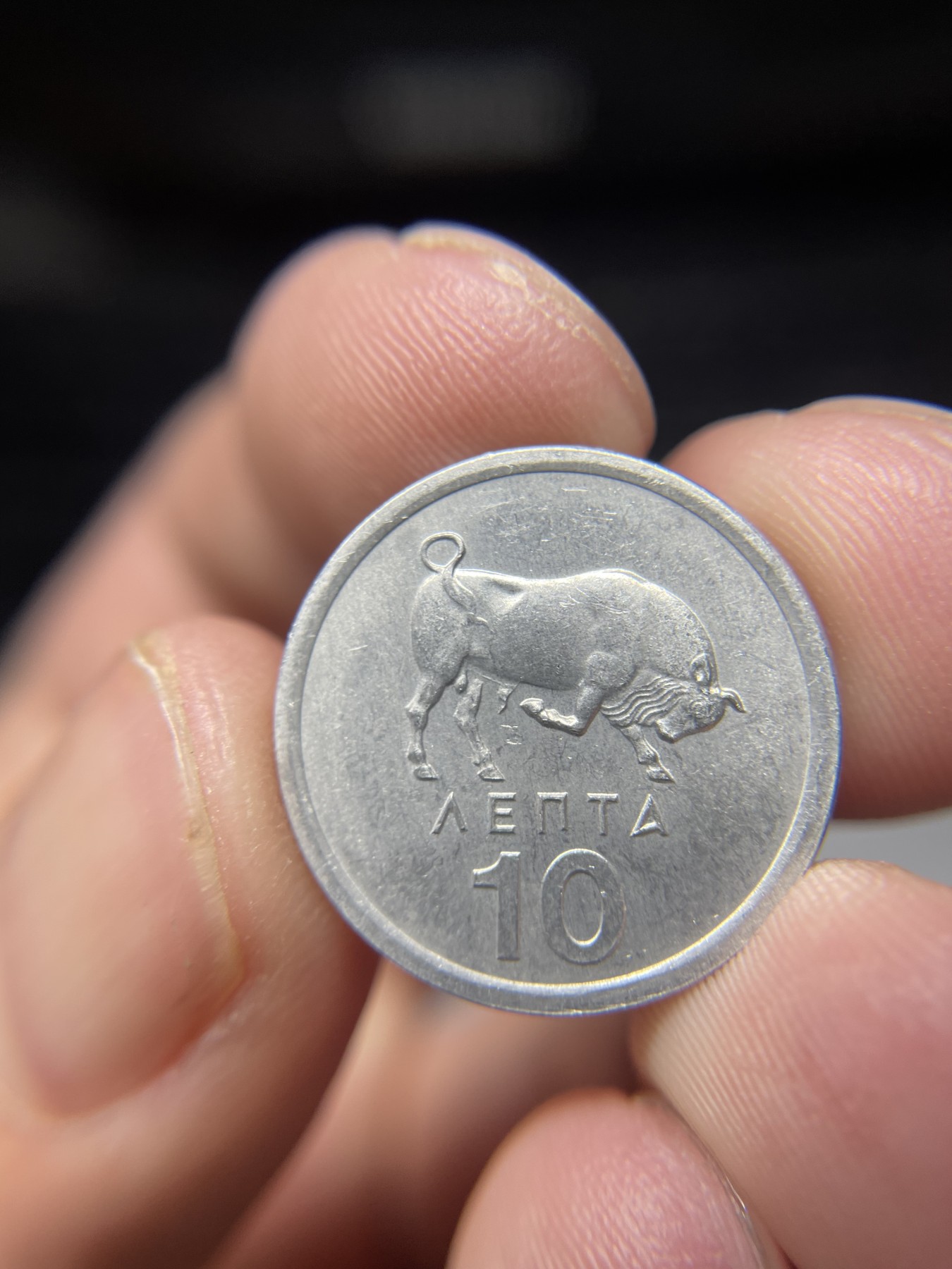 2024年集古藏今外币拍卖第四期-第6场—（总第36拍） 1976年希腊10分