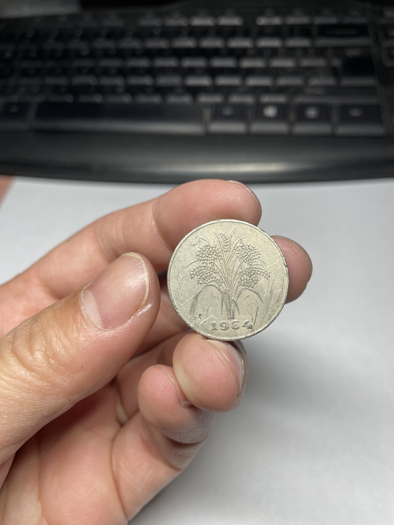 2024年集古藏今外币拍卖第四期-第6场—（总第36拍） 1964年越南10盾