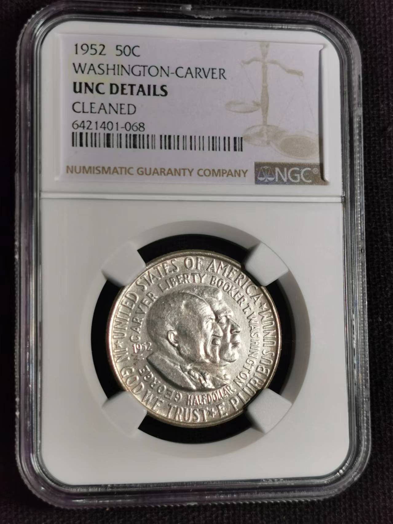 刘世昌艺术品销售中心～虎踞龙蟠*金杨在线联拍群第510期