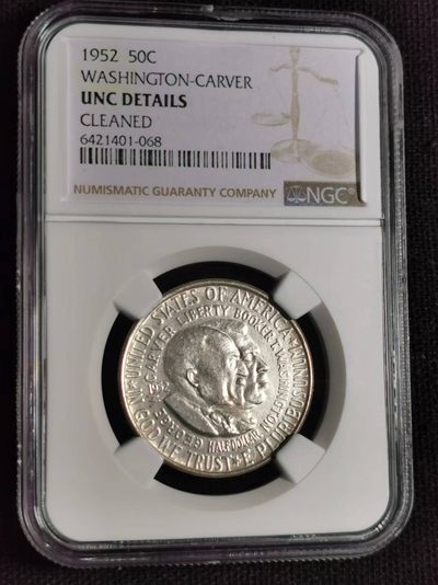 刘世昌艺术品销售中心～虎踞龙蟠*金杨在线联拍群第510期 - 美国1952年“华盛顿、卡福”50分银币（NGC  UNC  串号：6421401-068）1枚。