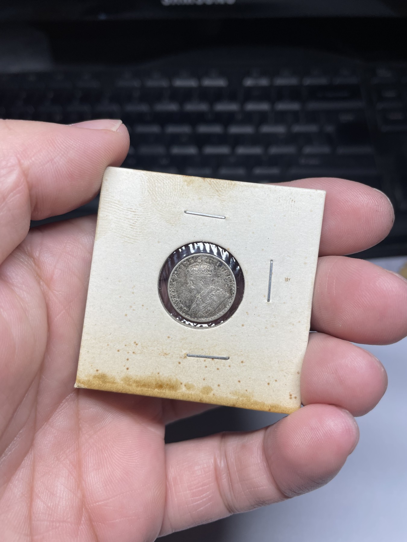 2024年集古藏今外币拍卖第四期-第7场—（总第37拍） 1916年英属印度2安娜银币