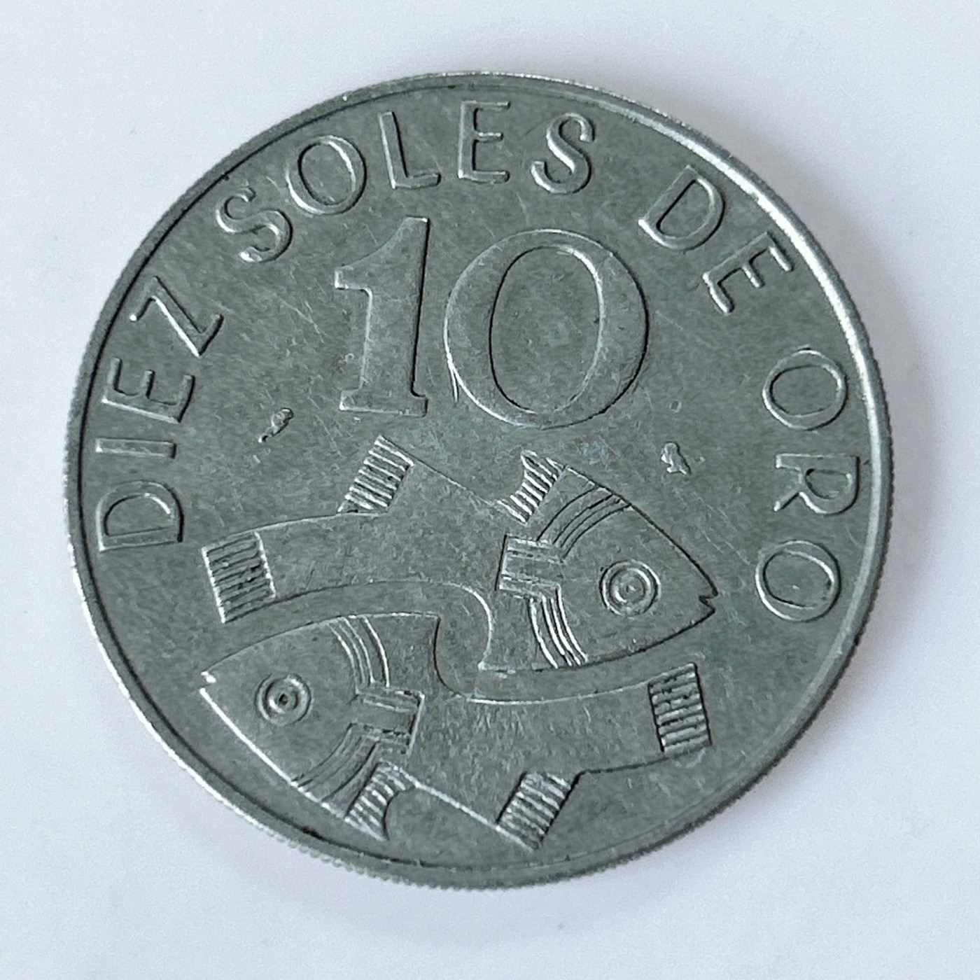 海外回流1元起拍小铺 各国钱币散币场 第10期 秘鲁1969年双鱼10索尔纪念币