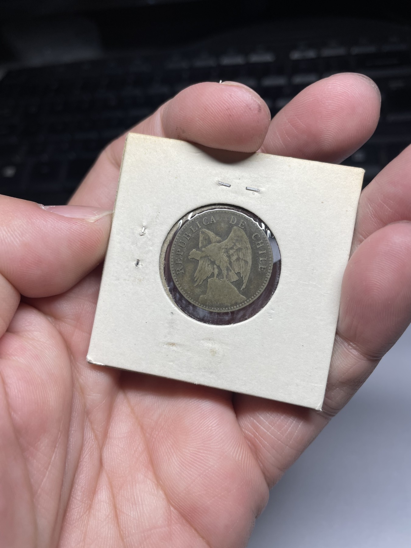 2024年集古藏今外币拍卖第四期-第7场—（总第37拍） 1907年智利20分银币