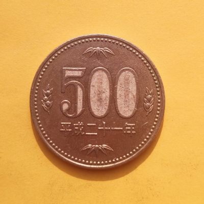 【易洋钱喜】第57场 外国硬币专场，系统有新通知，请看下方拍卖介绍 - 日本平成21年，500日元，好品相