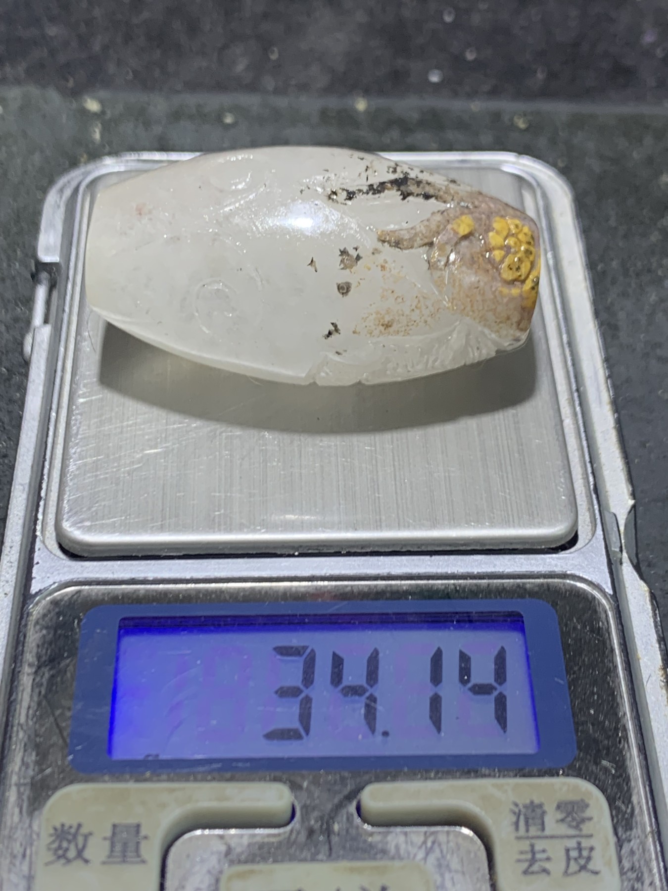 精美亚光冰飘战国红玛瑙手工雕刻富贵有鱼桶珠一颗！寓意：富贵有余，