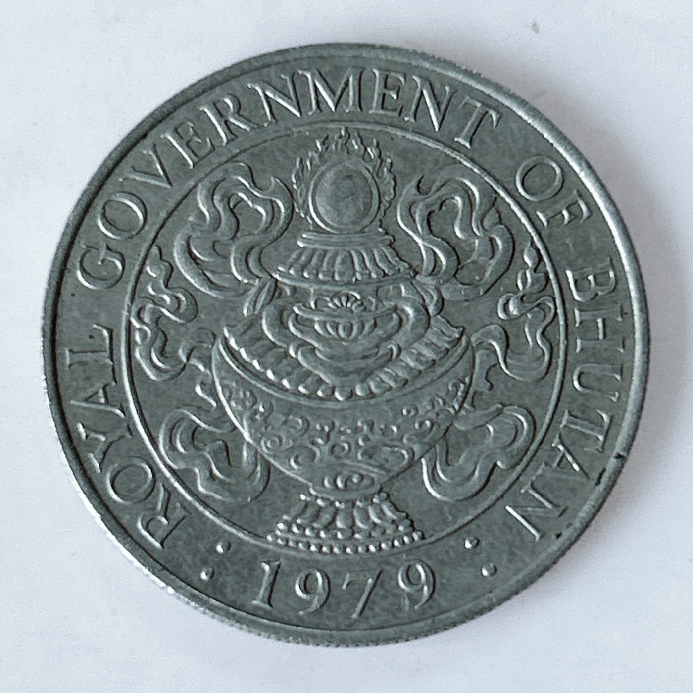 海外回流1元起拍小铺 各国钱币散币场 第10期 不丹1979年50切特鲁姆