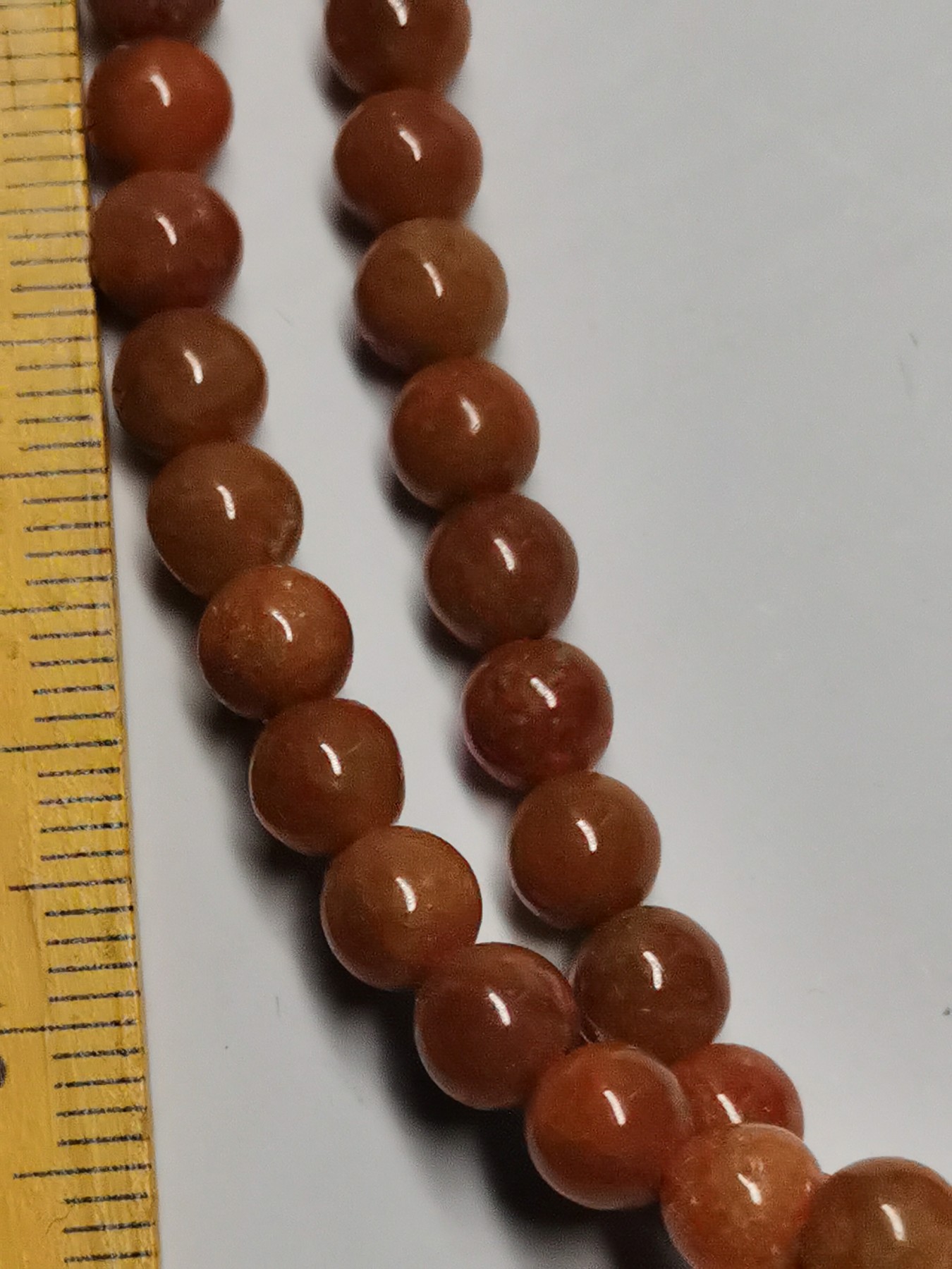 星月云阁美玉专场第1拍