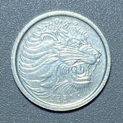 回流0411 - 全新埃塞俄比亚1分硬币狮子头铝币