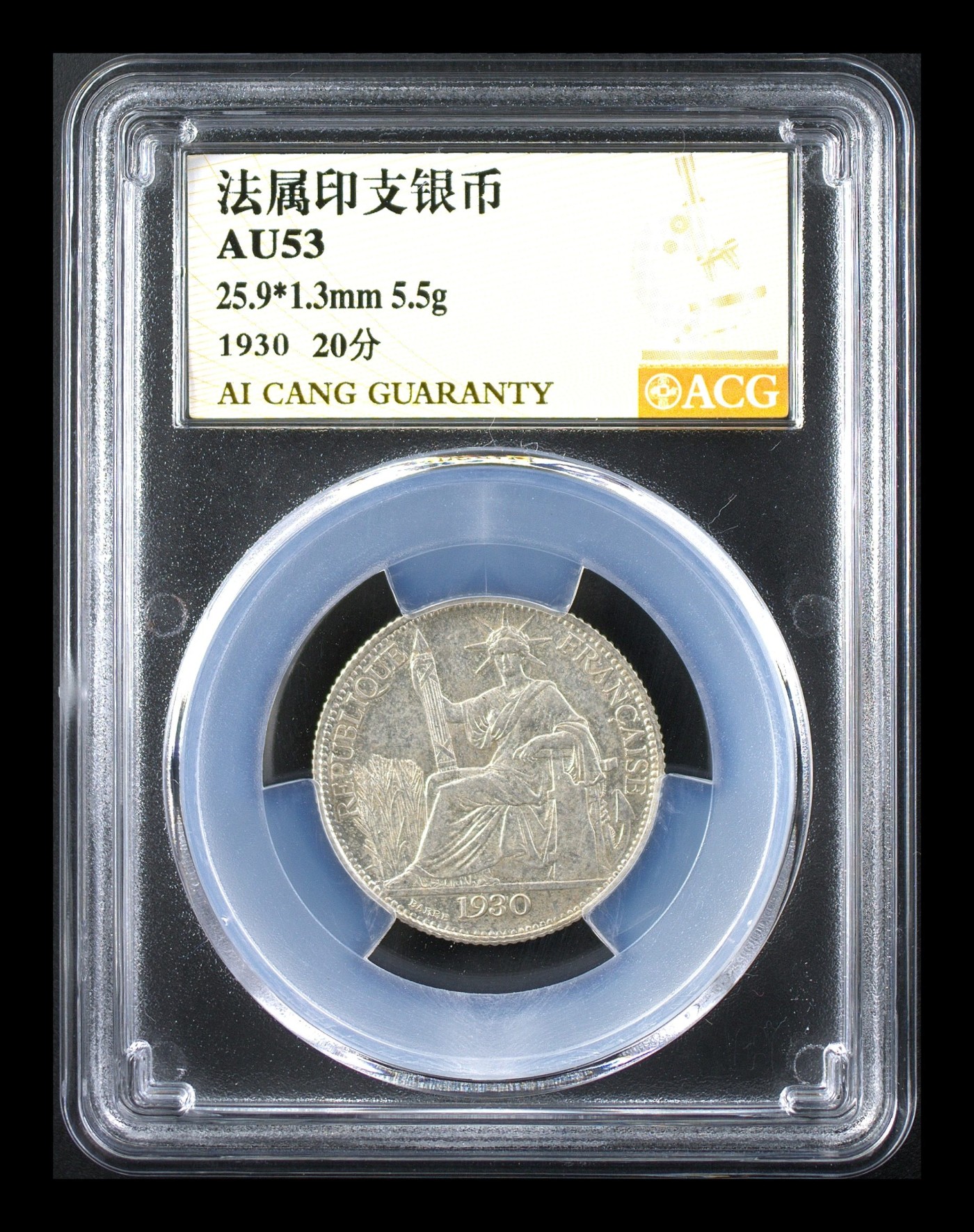 你是人间四月天 法属印度指南，1930年，20分