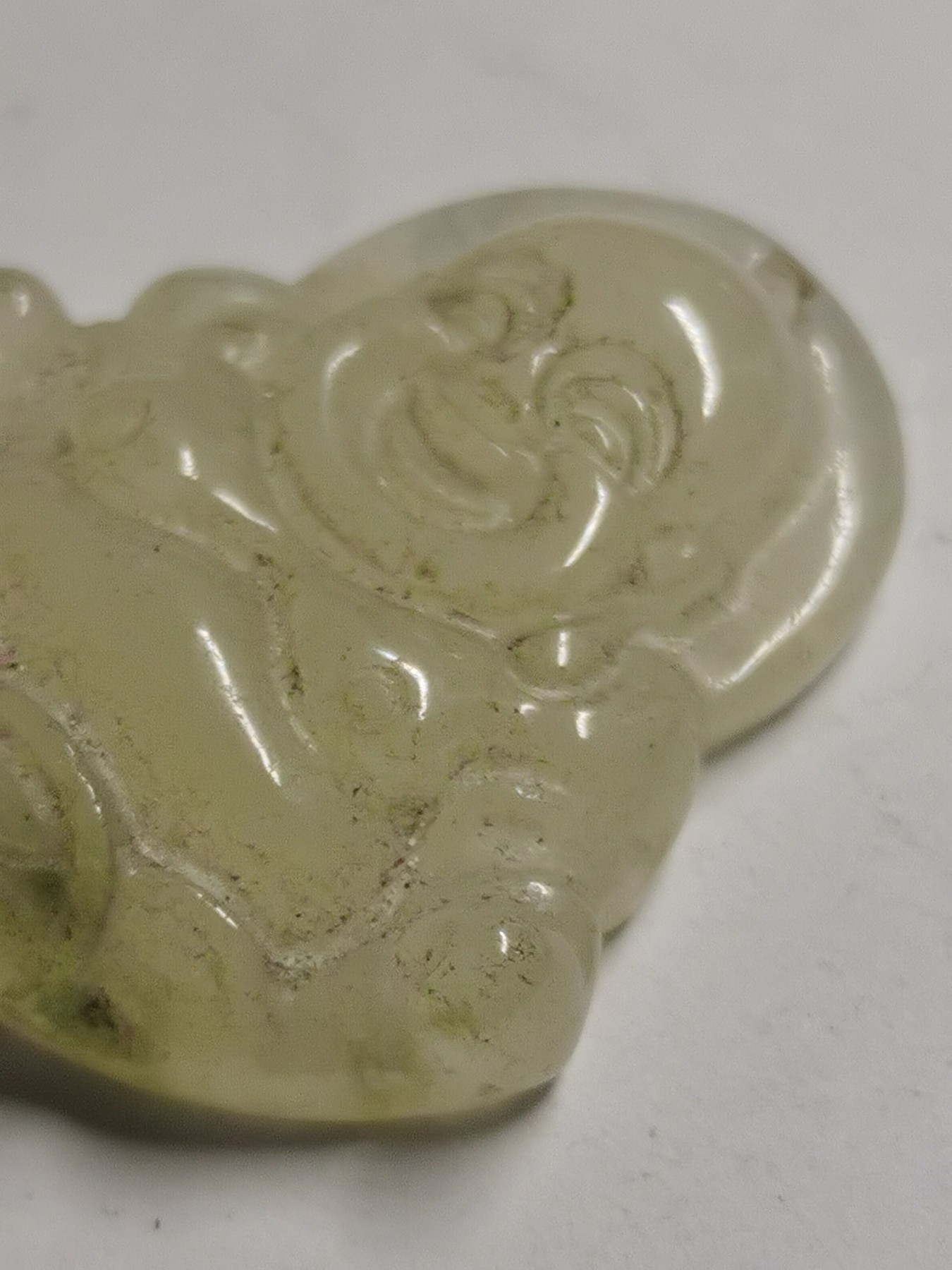 星月云阁美玉专场第1拍