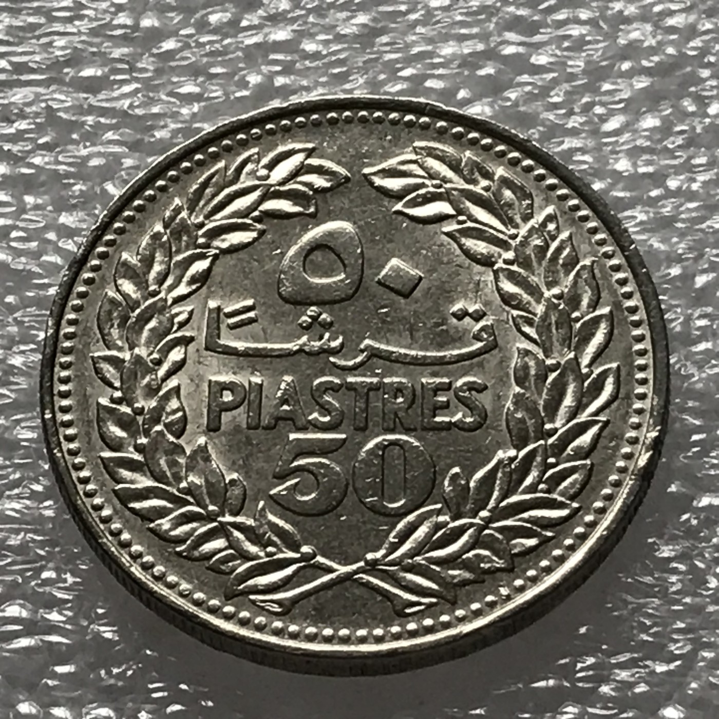 First