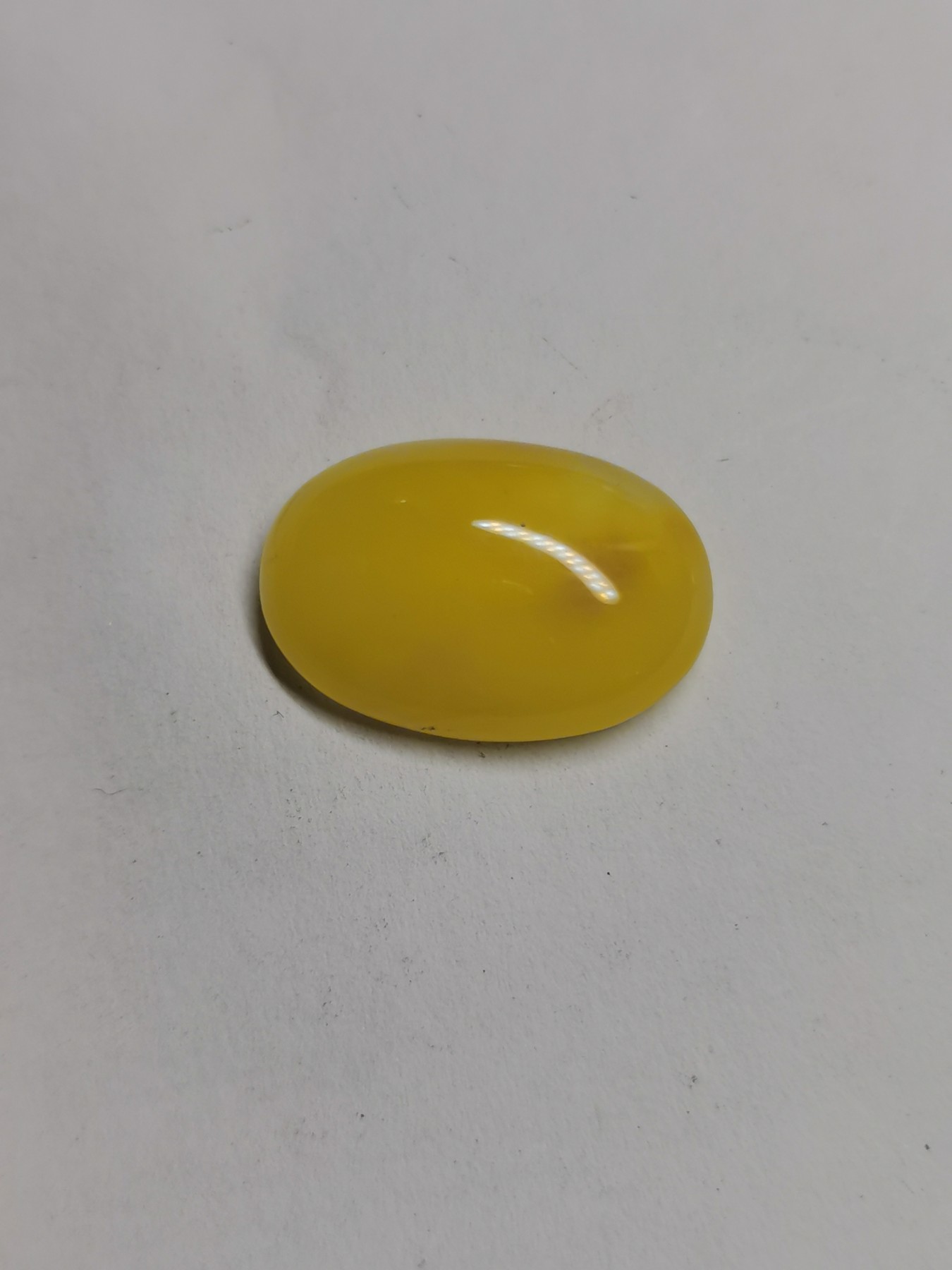 星月云阁美玉专场第1拍