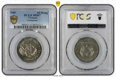 1987年越南猩猩纪念硬币铜镍币 PCGS MS67评级币 - 1987年越南猩猩纪念硬币铜镍币 PCGS MS67评级币