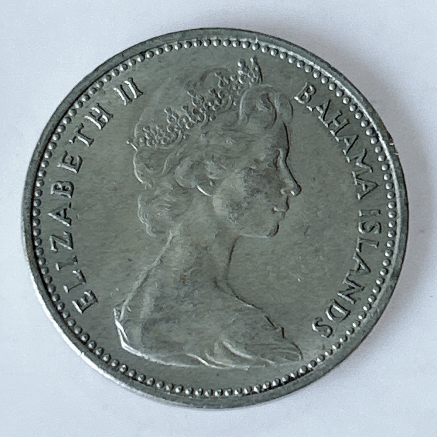 海外回流1元起拍小铺 各国钱币散币场 第10期 1966年英属巴哈马5分 菠萝