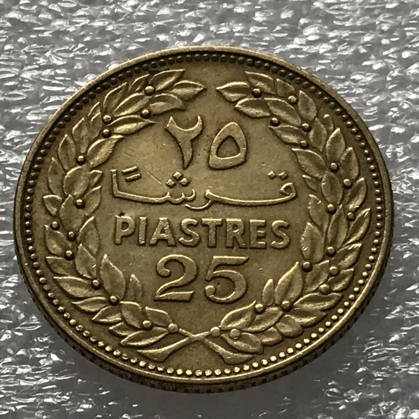 First