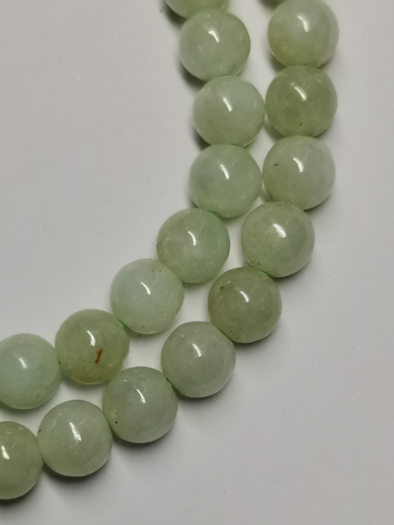 星月云阁美玉专场第1拍