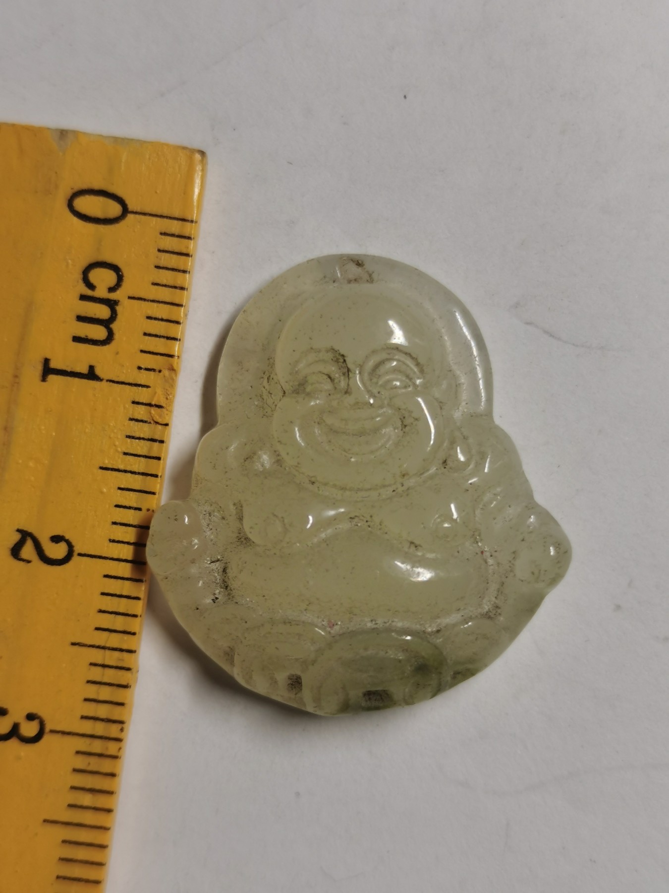 星月云阁美玉专场第1拍