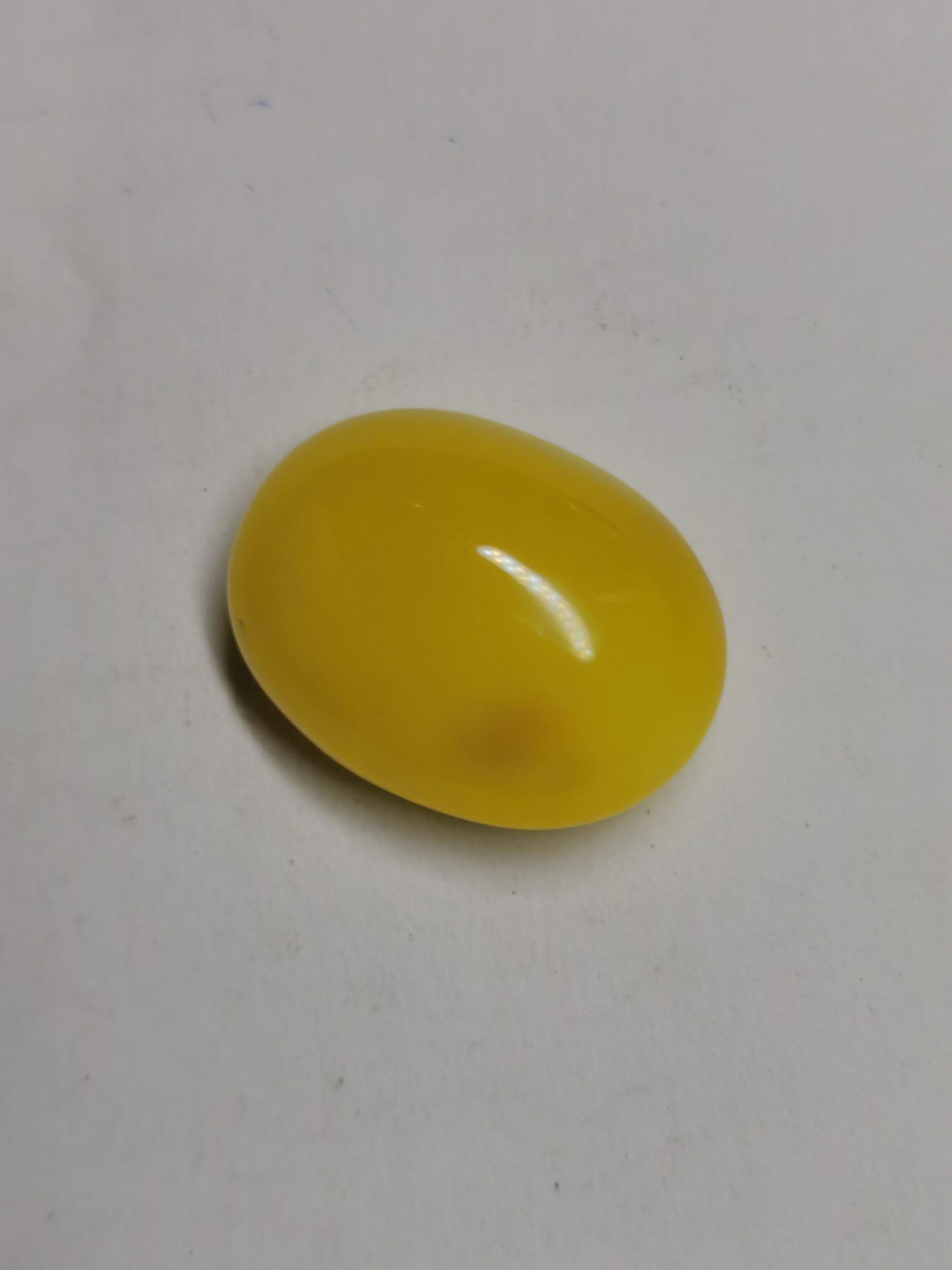 星月云阁美玉专场第1拍