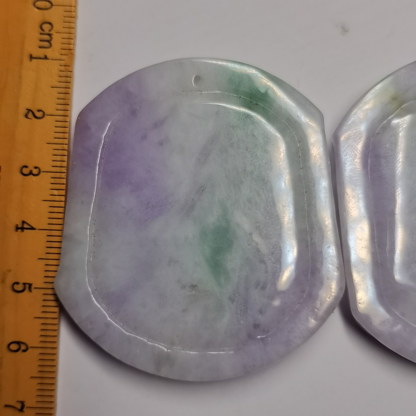 星月云阁美玉专场第1拍