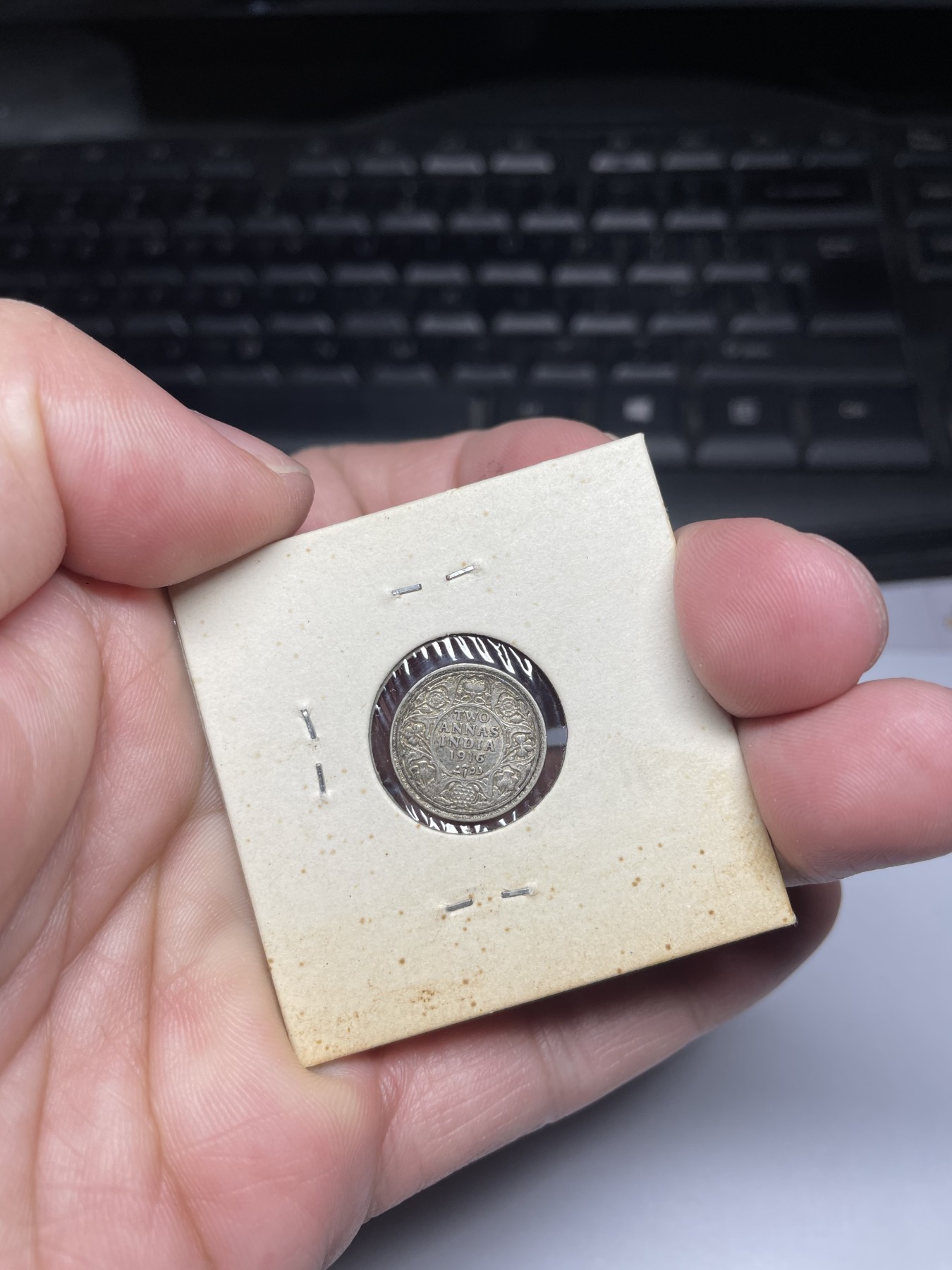 2024年集古藏今外币拍卖第四期-第7场—（总第37拍） 1916年英属印度2安娜银币