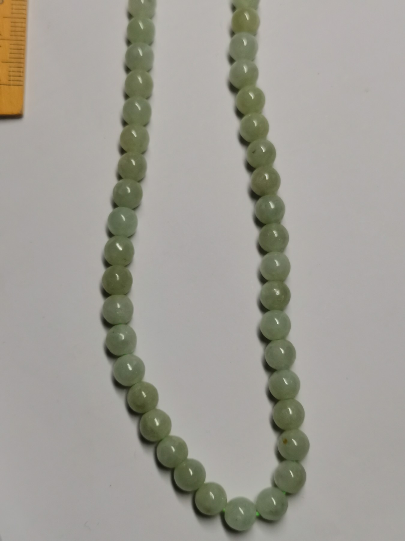 星月云阁美玉专场第1拍
