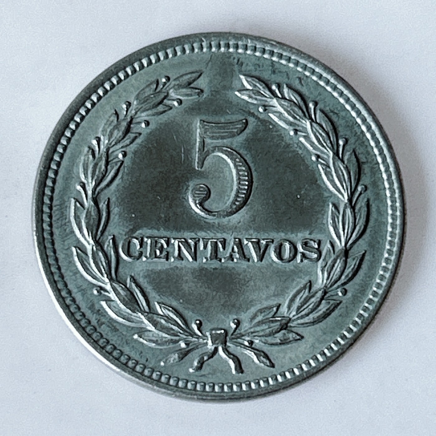 海外回流1元起拍小铺 各国钱币散币场 第10期 萨尔瓦多1972年5分 原光品