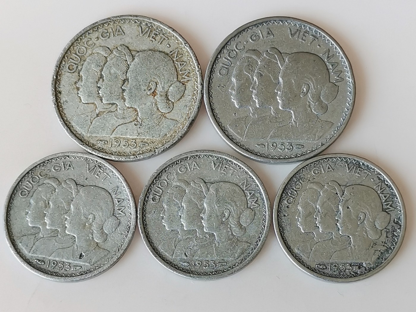 第一海外回流一元起拍收藏 散币专场 第81期 越南1953年铝币