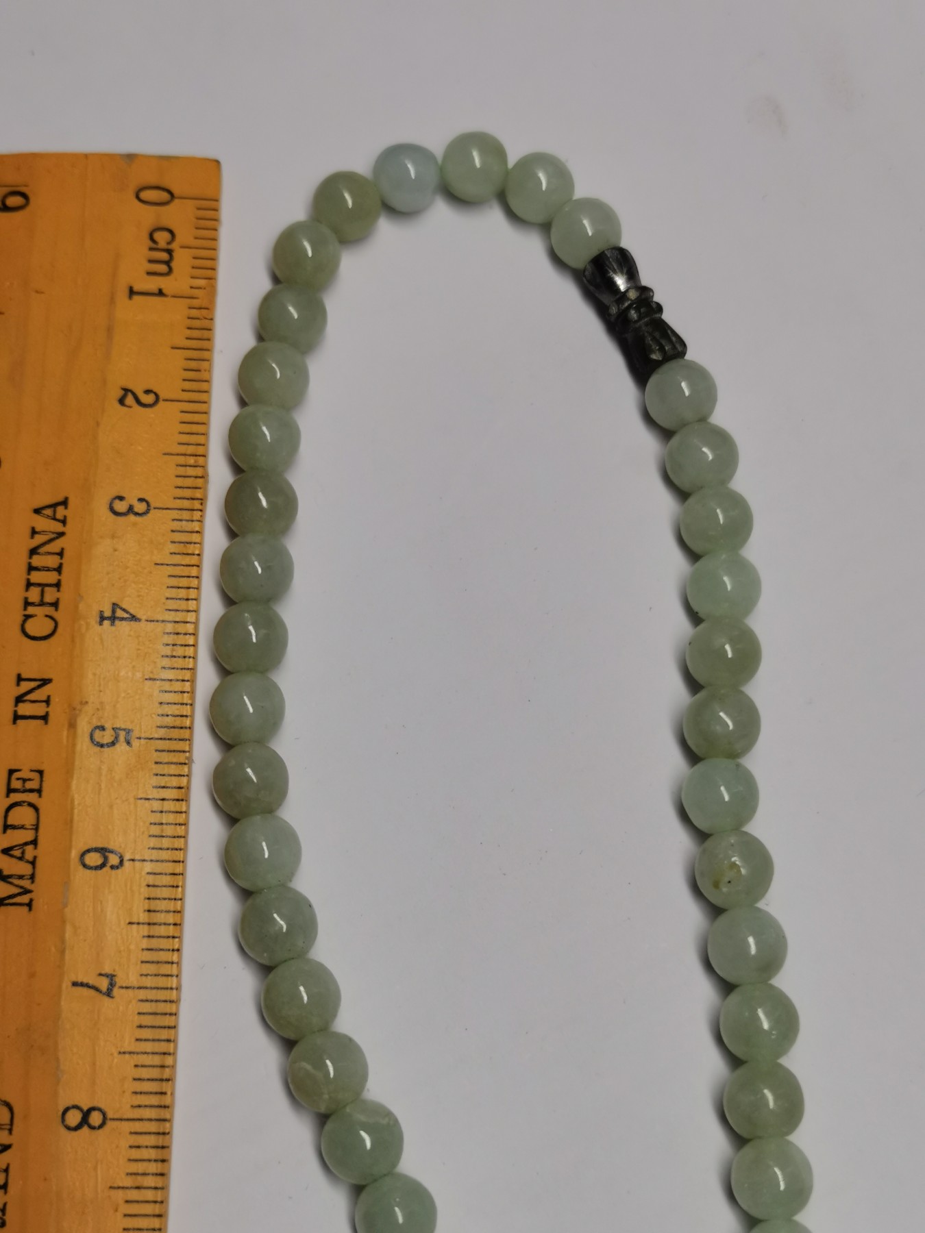 星月云阁美玉专场第1拍