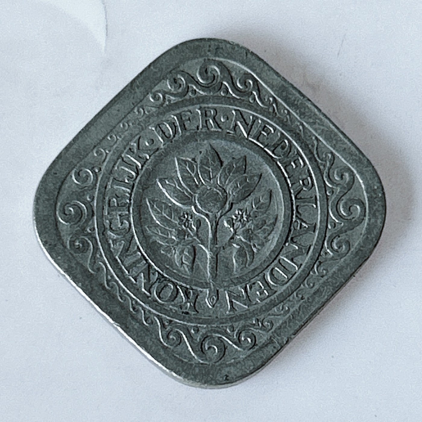 海外回流1元起拍小铺 各国钱币散币场 第10期 荷兰5分菱形镍币