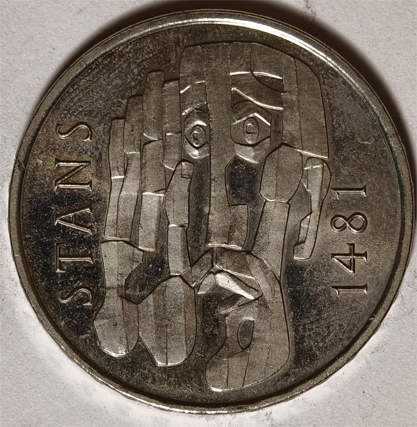 紫瑗钱币——第360期拍卖 瑞士 1981年 斯坦斯公约500周年 5法郎 纪念币 UNC