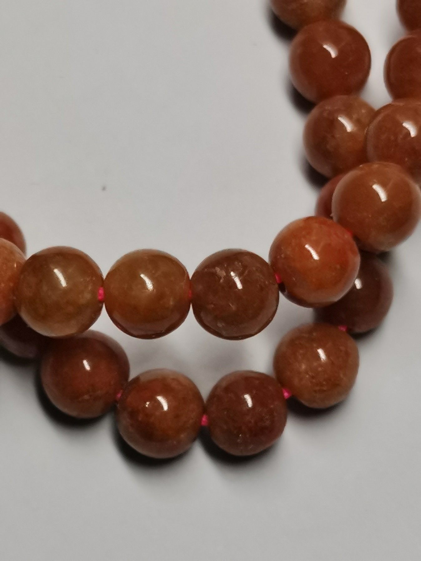 星月云阁美玉专场第1拍