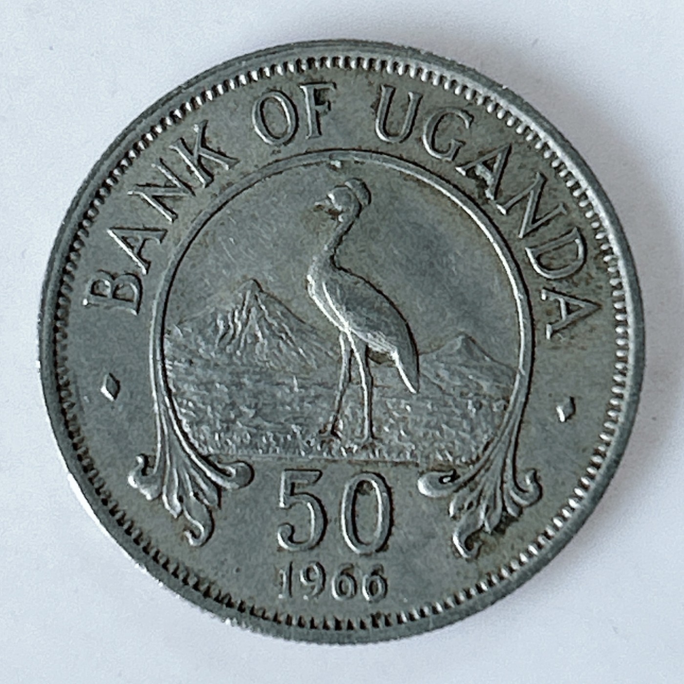 海外回流1元起拍小铺 各国钱币散币场 第10期 乌干达1966年50分