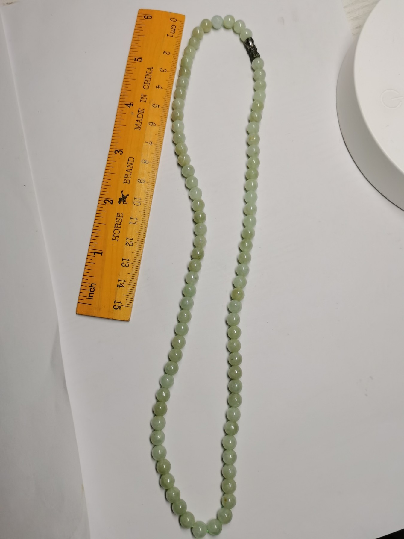 星月云阁美玉专场第1拍